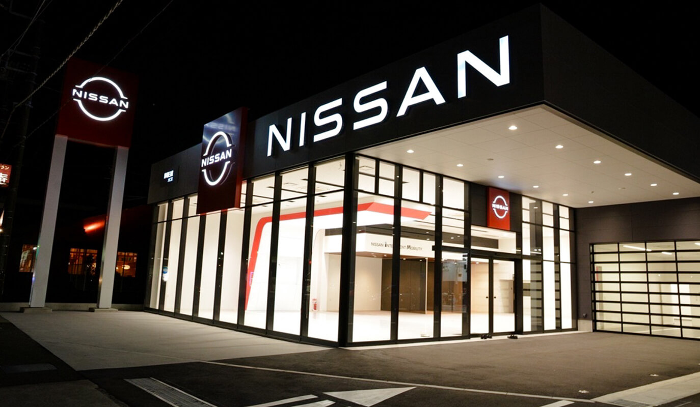 静岡日産自動車大仁店建替工事（ショールーム棟）