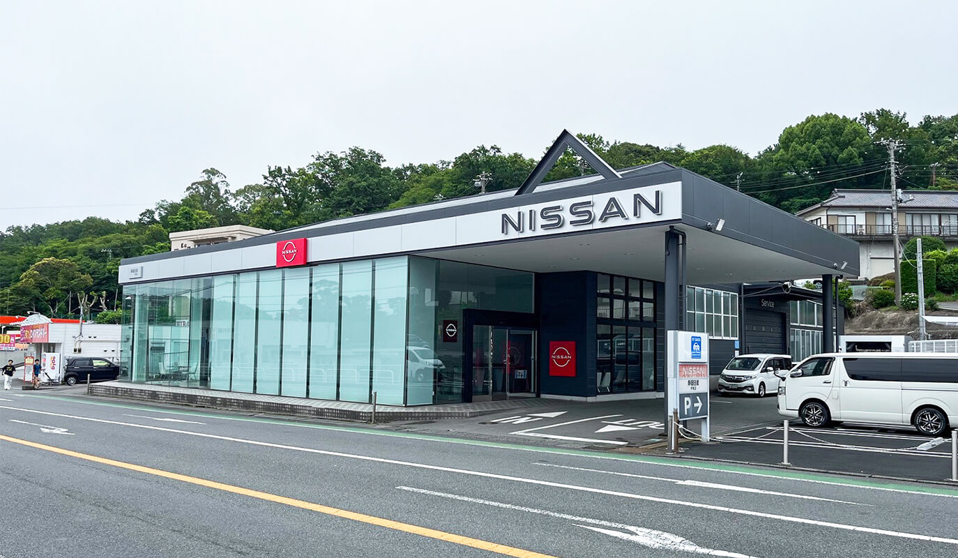 静岡日産自動車伊東店改修工事